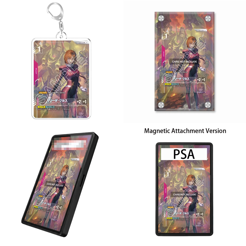 Art Display for Gundam Card Ga - đánh giá và giá Case Fans