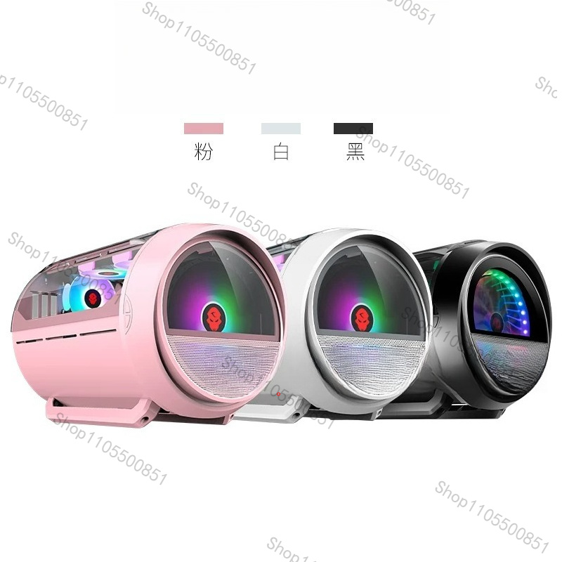 YQD Gaming Pink Case Round RGB - đánh giá và giá Atx Case