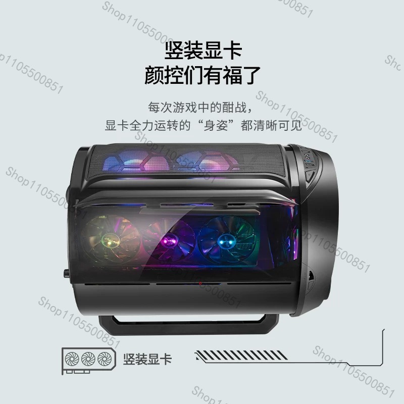 YQD Gaming Pink Case Round RGB - đánh giá và giá Atx Case