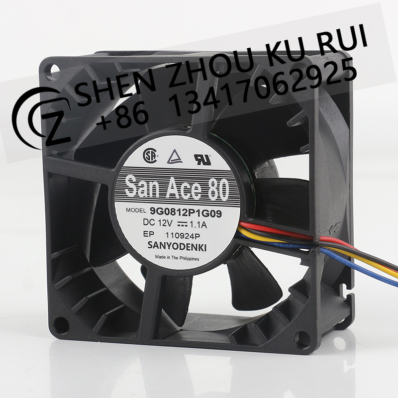Sanyo 12V 1.1A AC EC 8038 80x8 - đánh giá và giá Case Fan Controller