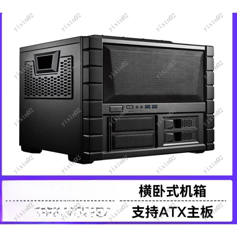 ATX Motherboard Computer Case  - đánh giá và giá Atx Case