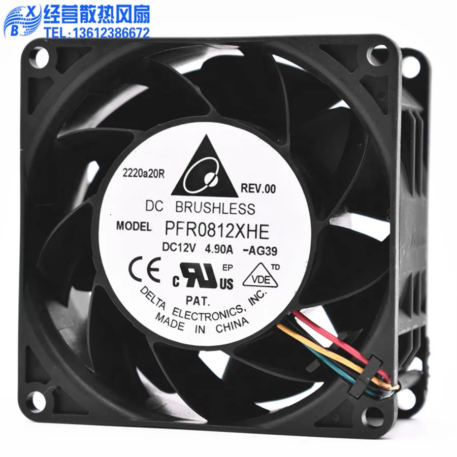 New Original Delta PFR0812XHE  - đánh giá và giá Case Fans