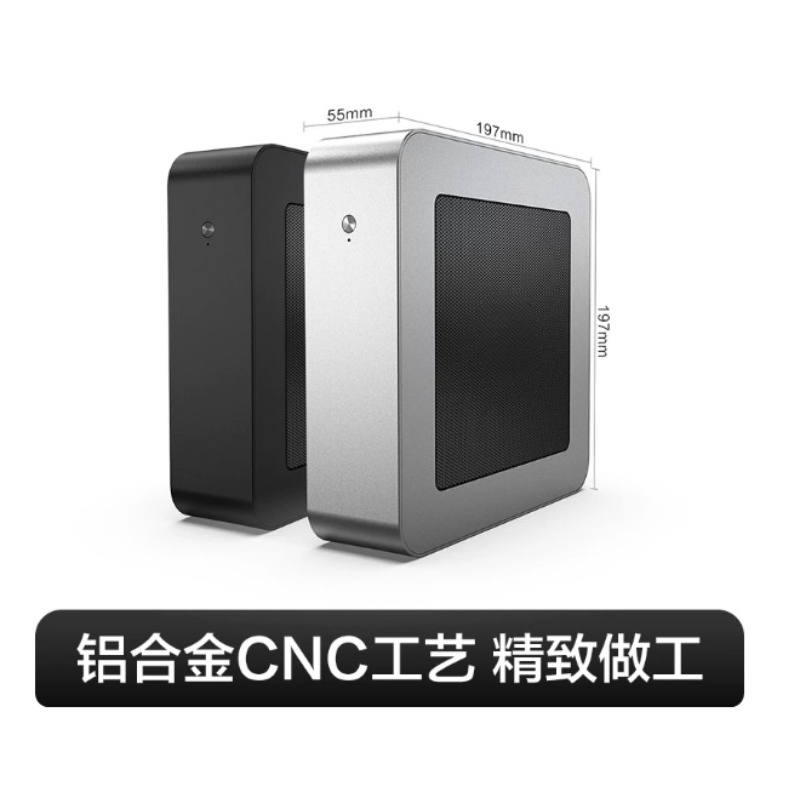 Full Aluminum Vertical Mini IT - đánh giá và giá Pc Chassis